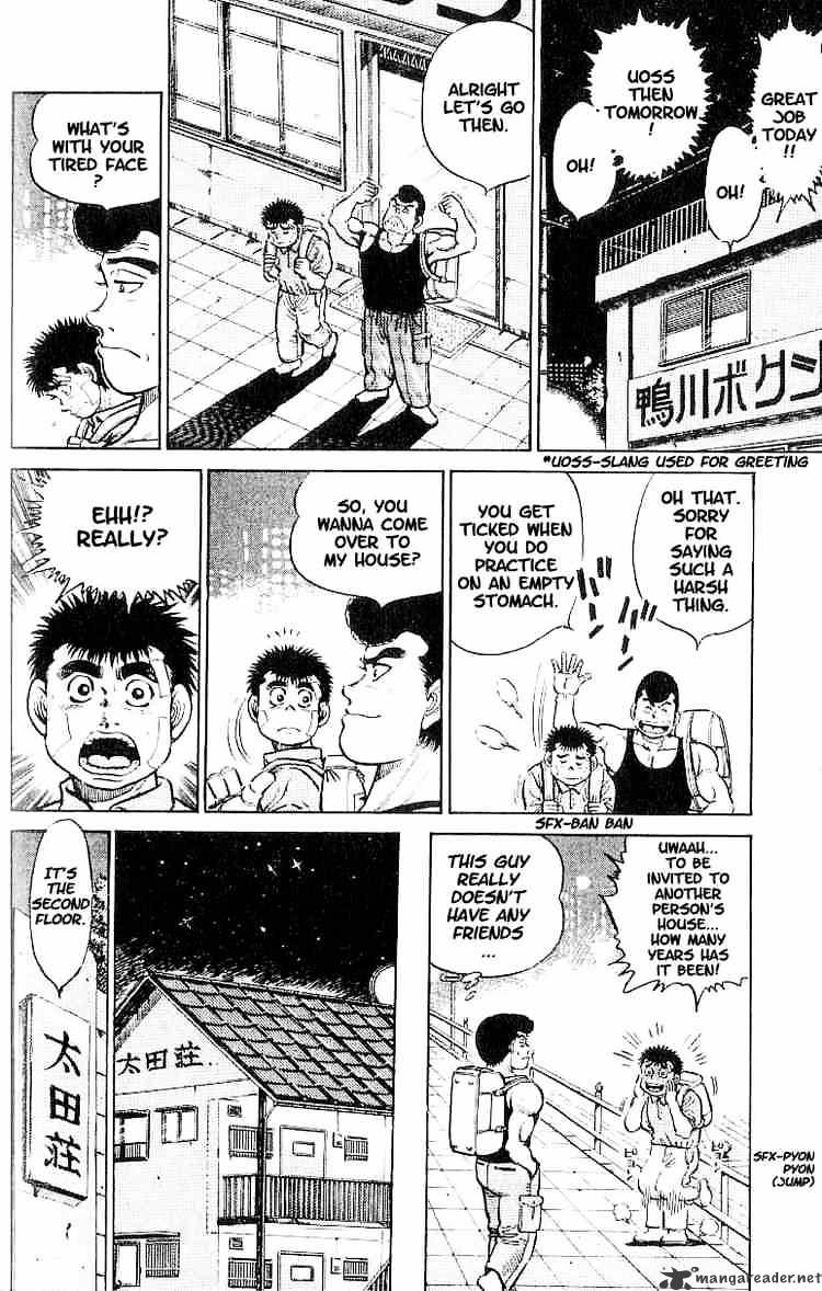 Hajime no Ippo: Fighting Spirit, Chapter 14 image 10
